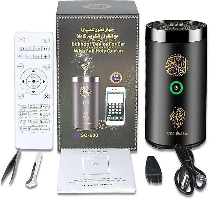 Brûleur d'encens électrique 2 en 1 avec haut-parleur Quran
