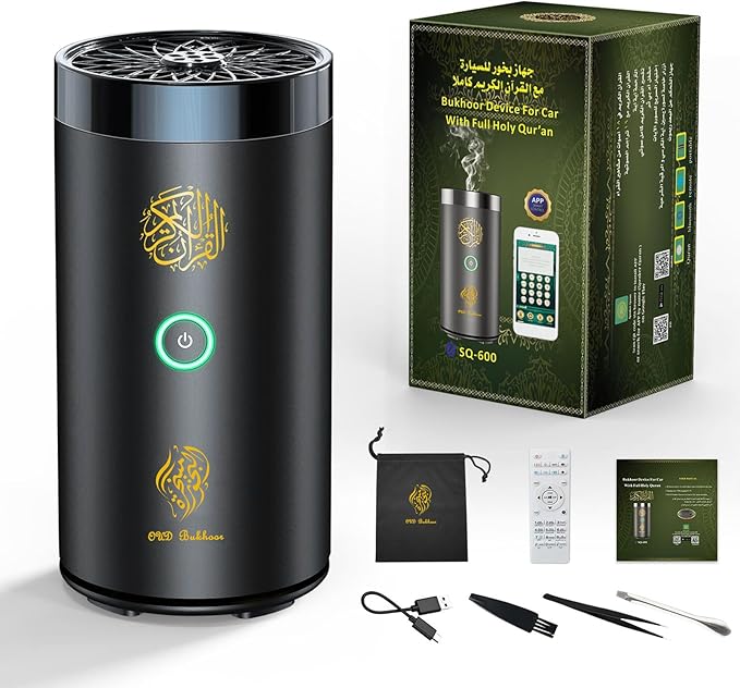 Brûleur d'encens électrique 2 en 1 avec haut-parleur Quran